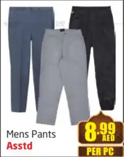 Delta Centre Mens Pants Asstd offer