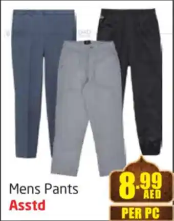 Delta Centre Mens Pants Asstd offer