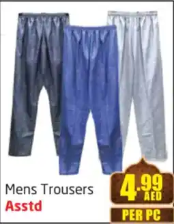 Delta Centre Mens Trousers offer