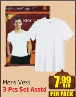 Delta Centre Mens Vest offer
