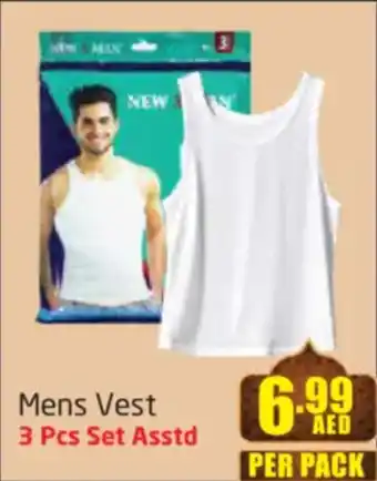 Delta Centre Mens Vest Set Asstd offer