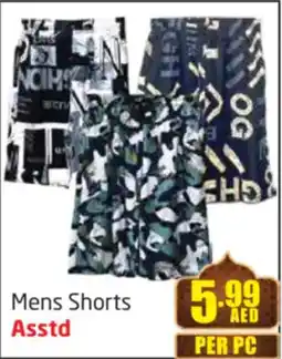 Delta Centre Mens Shorts offer