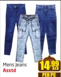 Delta Centre Mens Jeans Asstd offer