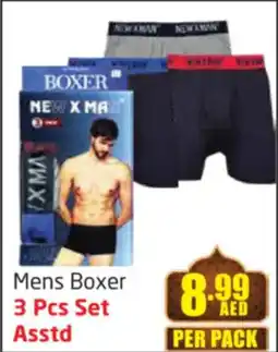 Delta Centre Mens Boxer offer