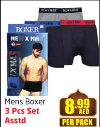 Delta Centre Mens Boxer offer