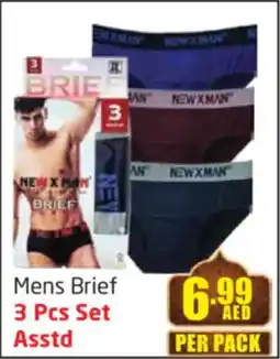 Delta Centre Mens Brief offer
