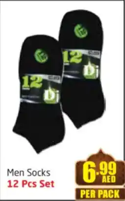 Delta Centre Men Socks offer