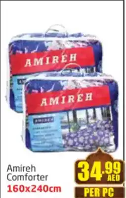Delta Centre Amireh Comforter offer