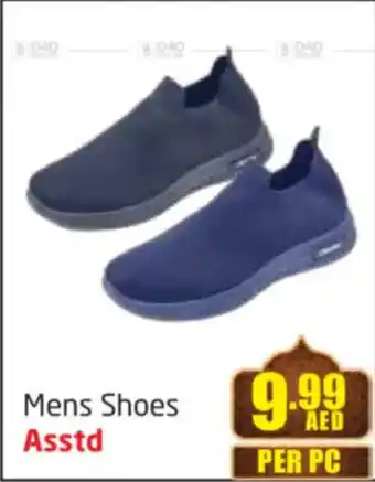 Delta Centre Mens Shoes Asstd offer