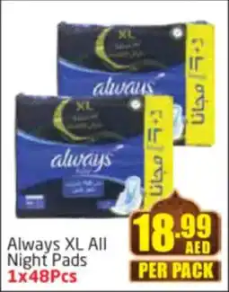 Delta Centre Always XL Night Pads offer