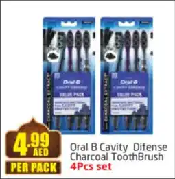 Delta Centre Oral B Cavity Difense Charcoal ToothBrush offer
