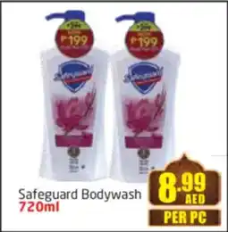 Delta Centre Safeguard Bodywash offer