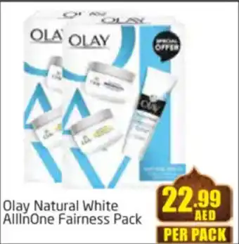 Delta Centre Olay Natural White All in One Fairness Pack offer