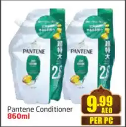 Delta Centre Pantene Conditioner offer