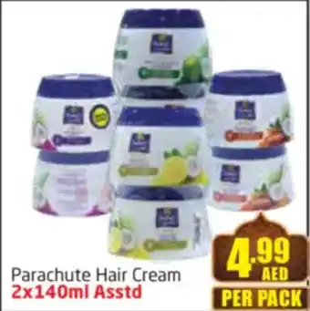Delta Centre Parachute Hair Cream Asstd offer