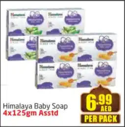 Delta Centre Himalaya Baby Soap Asstd offer