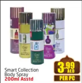 Delta Centre Smart Collection Body Spray Asstd offer