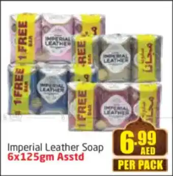 Delta Centre Imperial Leather Soap offer