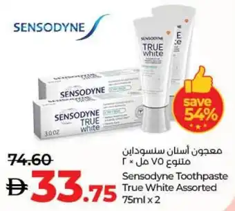 E City Sensodyne Toothpaste True White Assorted offer