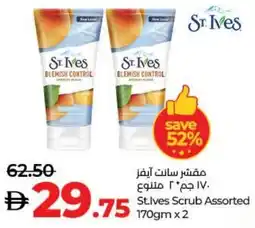 St. Ives Scrub Assorted
