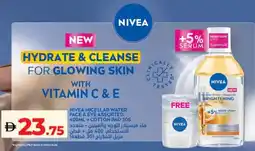 E City Nivea offer