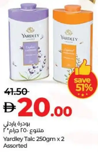 E City Yardley Talc Assorted offer