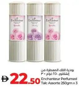 E City Enchanteur Perfumed Talc Assorte offer