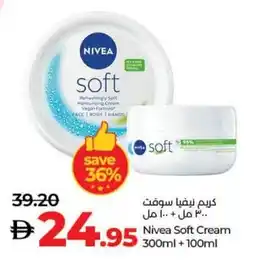 E City Nivea Soft Cream offer