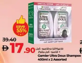 E City Gamier Ultra Doux Shampoo Assorted offer