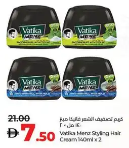 E City Vatika Menz Styling Hair Cream offer