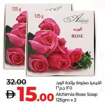 E City Alchimia Rose Soap offer
