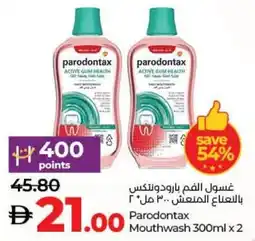 E City Parodontax Mouthwash offer