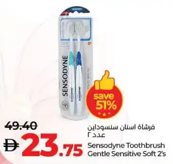 E City Sensodyne Toothbrush Gentle Sensitive Soft 2's offer