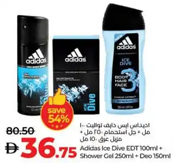 E City Adidas Ice Dive EDT + Shower Gel + Deo offer