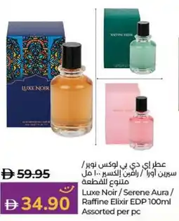 E City Luxe Noir/Serene Aura/Raffine Elixir EDP Assorted offer