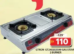 Grand Mall Sharjah Gtron gas stove 2 burner GT2402GSS99 offer