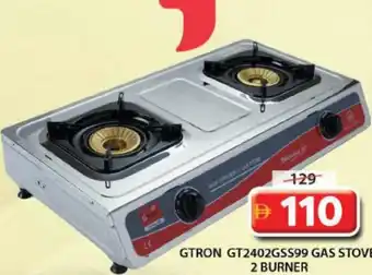 Grand Mall Sharjah Gtron gas stove 2 burner GT2402GSS99 offer