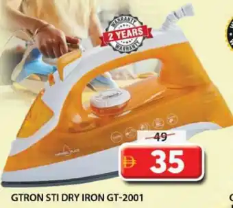 Grand Mall Sharjah Gtron sti dry iron GT-2001 offer