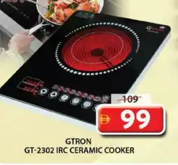 Grand Mall Sharjah Gtron GT-2302 irc ceramic cooker offer
