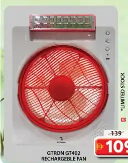 Grand Mall Sharjah Gtron GT402 rechargeble fan offer