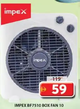 Grand Mall Sharjah Impex BF 7510 box fan 10 offer