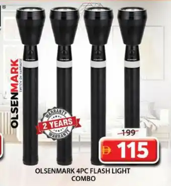 Grand Mall Sharjah Olsenmark 4pc flash light combo offer