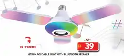 Grand Mall Sharjah Gtron foldable light with bluetooth speaker offer