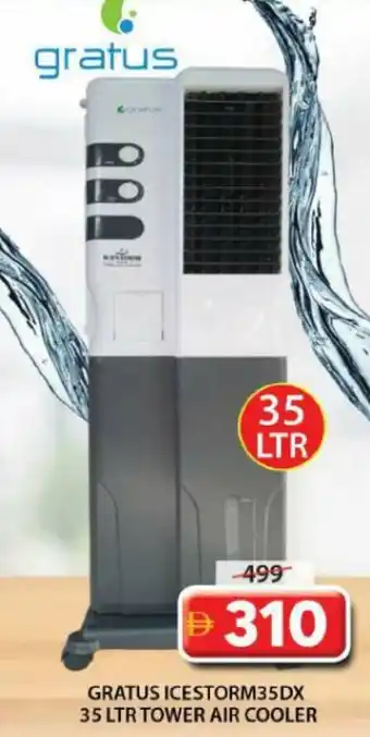 Grand Mall Sharjah Gratus 35 ltr tower air cooler ICESTORM35DX offer