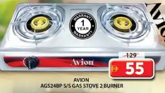 Grand Mall Sharjah Avion s/s gas stove 2 burner AGS24BP offer