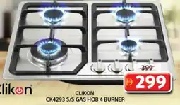 Grand Mall Sharjah Clikon s/s gas hob 4 burner CK4293 offer
