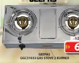 Grand Mall Sharjah Geepas gas stove 2 burner GGC31033 offer