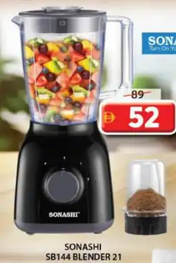 Grand Mall Sharjah Sonashi SB144 blender 21 offer