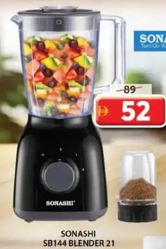 Grand Mall Sharjah Sonashi SB144 blender 21 offer