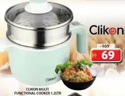 Grand Mall Sharjah Clikon multi functional cooker 1.2ltr offer